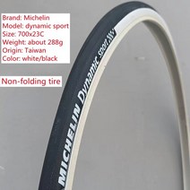 미쉐린 로드 자전거 타이어 데드 스피드 타이어 펑크 방지 타이어 700 23 25 28 저 저항 미끄럼 방지 비 접이식 타이어 700 28c 타이어, 700x23c 흰색 2개