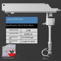 어항 필터 3 인 1 펌프 통기 여과 순환 시스템 박스 상단 수족관 액세서리, GD-600_AU plug adapter