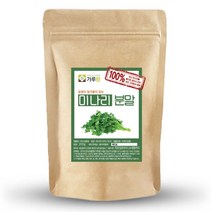 가루랑 순수 국산 미나리분말 선식 200g_774dz, 홍화씨분말(볶음)200g, 1