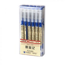 샤프 문구 볼펜 12 개/대 스타일 젤 펜 0.35mm 검정 파랑 빨강 잉크 메이커 학교 사무실 학생 시험 쓰기 MUJI, blue