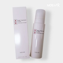노에비아 SD로션 150ml + 샘플증정