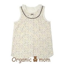 오가닉맘 오가닉맘 엘리나 아동수면조끼MBW5VE17