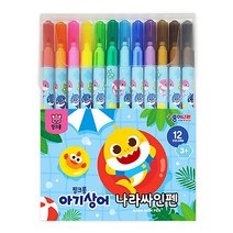 핑크퐁 아기상어 나라싸인펜 12색, 단품
