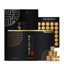 광동 일품 기력보환 60환 홍삼 침향 녹용 함유 건강환