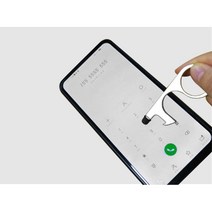 비접촉 키링 엘레베이터 버튼 누르기 멀티키홀더, 1개, 실버 (168개)