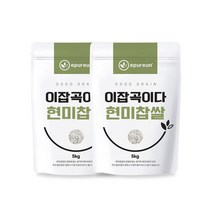 이잡곡이다 21년산 국산 현미찹쌀 5kg 2봉
