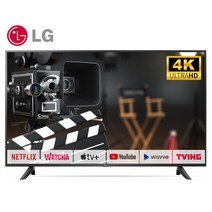 LGTV 55인치(139cm) 22년식 55UQ7070 4K UHD 스마트TV 스탠드 티비 매장방문수령, 01_방문수령 택배안됨 직접수령_55UQ7070