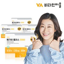 비타민마을 메가씨 플러스 3000 비타민C 360포 12개월분 4박스, 선택완료, 단품없음