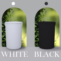 라이프랩 모던 우산꽂이 1+1 화이트 블랙 카페 매장 인테리어 심플디자인 대용량 우산꽂이 골프우산꽂이, 화이트1개+블랙1개