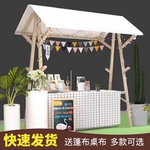 플리마켓 가판대 테이블 매대 행거 나무 부스 이동식, 상세이페이지 참고, 고정 120x60x200 옐로우