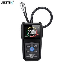 휴대용 복합가스 농도 측정기 유해 가스 누출 검지기 VOC 공기질 측정기 분석기 63, 액정 화면