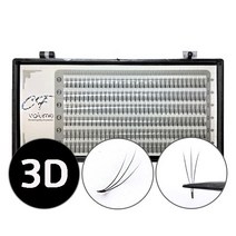 CMCOSMETIC 루가 3D래쉬 러시안 볼륨 속눈썹 연장 재료 C컬 12mm, C컬/0.7, 8mm