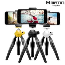 매틴 MS220 KIT 미니삼각대 볼헤드 스마트폰 홀더 포함, 화이트