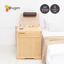 뉴젠 웅장한301 원적외선 반신욕기 / 황토 찜질석 / 헴락 / 세라믹히터 6개 / TDP, 1개