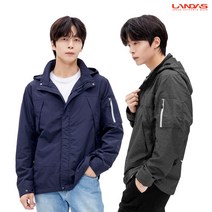 랜더스 단체바람막이 점퍼 과잠제작 남녀공용 JK530