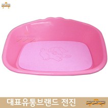 프렌치불독 세척간편한 말티즈 매트 방석세트 웰시코기, 59230: 핑크