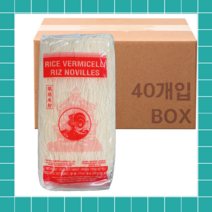 태국 쌀국수 버미셀리면 1mm (40개 박스상품) 샐러드용 국물용 생어거스틴 아시안팩토리, 버미셀리면 1박스 40개