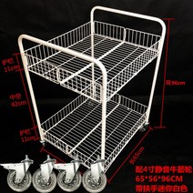 마켓 포장마차 판촉 전통시장 부스 이동식 트롤리 가판대 재래시장 야시장 슈퍼마켓 행사매대, 팔걸이 미니 화이트 4 무음 아웃도어 소 힘줄