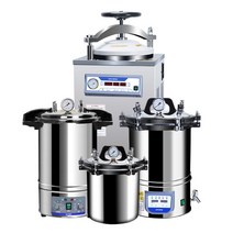 autoclave 오토클레이브 수직 고온 살균기 18L 24L, DGS-280C [두꺼운 18L]