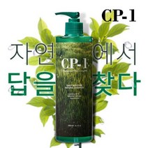 CP-1 97%내추럴샴푸500ml, 01_CP-1 97%내추럴샴푸500ml, 상세설명 참조