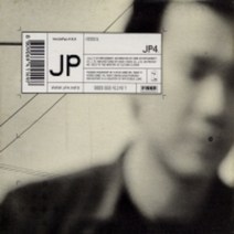 미개봉CD) 김진표 4집 - JP4
