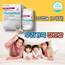 온가족 아이 어린이 시니어 노인 남성 여성 녹십자 여성 질 김치 치즈 유래 유산균 락토바실러스 플란타럼 플란타룸 살리바리우스 퍼멘텀 람노서스 파라카제이 애시도필러스, 1박스, 30캡슐