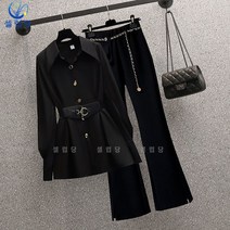 셀럽당 봄가을 패션 기질 셔츠 여 와이드 플레어 팬츠 투피스