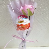 안산 플라워마트 킨더조이 한송이, 핑크