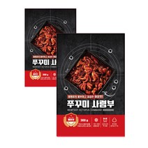 쭈꾸미사령부 매운맛 300g 2개