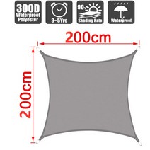 어닝 천막 테라스 야외 천막 방수 그늘 항해 정원 테라스 자동차 캔버스 직사각형 풀, 03 Gray 200x200cm