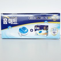 홈매트 훈증기 + 홈매트피 리필 180매