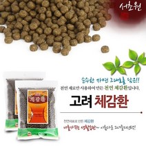 체감환 제감환골드 봉제품 서초원 약4000정, 1개, 300g