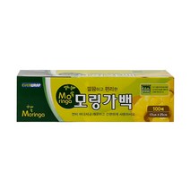 뽑아쓰는 일회용 비닐 봉지 위생백 소형 봉투 17x25cm 100매, 1개