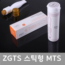 mts롤러 mts 더마mts 메조롤러 MTS MTS롤러 더마MTS 5가지기획 홈케어용, 5000개, 2번스틱 1미리