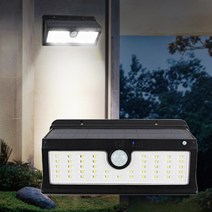 태양광 센서등 태양열 조명 벽등 태양광 정원등 45구 PLUS-Pro SM41-H45P, 흰빛, 1개
