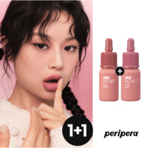 [NEW/무료배송] 페리페라 잉크 더 벨벳 AD 누디브루 컬렉션 [2개 구성], 026 누디플로우, 027 누디과몰입
