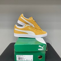 [ABC마트] 푸마 스웨이드 클래식 XXI PKI37491505 (Honey Mustard-Puma White)