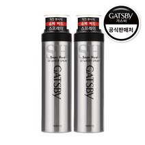 갸스비 셋&킵 헤어스프레이 슈퍼하드 263ml 2개