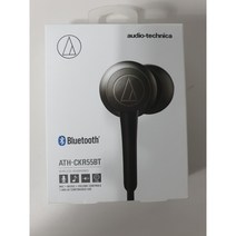 [세기AT정품] 오디오테크니카 ATH-CKR 55 BT, 레드