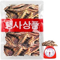 행사상품 국산오리윙500g, 1개, 오리날개(오리윙)500g