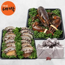 활 전복 활 랍스타 프리미엄 선물세트, 활 랍스터 선물세트 2호
