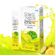 가볍게 라잇톡 건강한 다이어트 몸매 관리 가르시니아 물에타먹는 비타민 다이어트 주스