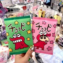 짱구 초코비 파우치 2종, 핑크