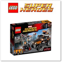 레고 마블 76050 크로스본스의 위험한 소동