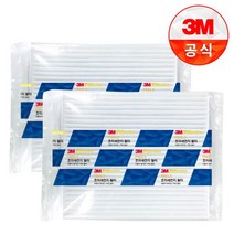3M에어컨필터 제네시스 G80 F5217, 제네시스 G80 3m 파티클 5217
