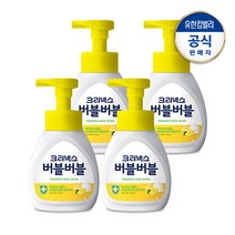 크리넥스 버블버블 핸드워시 레몬허브 250mLx4개, 단품없음