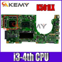 K501LX i3-4thCPU 4GB RAM GTX950M Asus V505L 노트북 마더 보드 100% 테스트, 한개옵션0