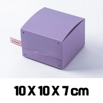 라벨 사각 선물상자 퍼플 조각케익 예쁜 고급 포장, 22IF_라벨선물상자 퍼플