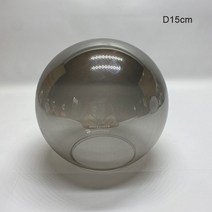 램프 덮개 전등 커버 투명 화이트 그레이 컬러 페이딩 교체 유리 그늘 마술 콩 샹들리에, 12 yanhuiD15cm