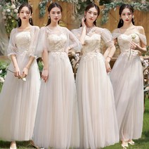 브라이덜샤워 화이트 드레스 연주회 스몰웨딩 원피스